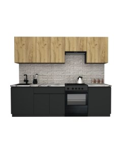 Кухонный гарнитур ВерсоМебель Эко-8 2.6 Версомебель