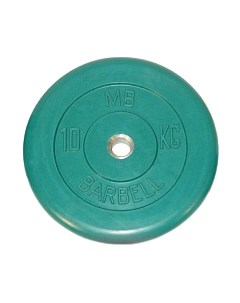 Диск для штанги MB Barbell d26мм 10кг Mb barbell