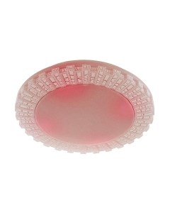 Потолочный светильник Aitin-Pro X9806 RGB Aitin-pro