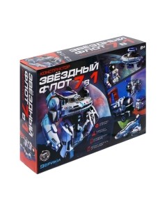 Конструктор электромеханический Эврики Звездный флот / 1824303
