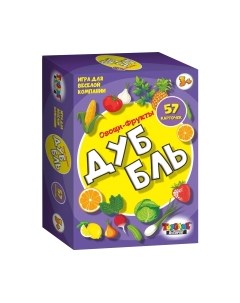 Настольная игра ДуББль. Овощи-фрукты / 01518 Topgame