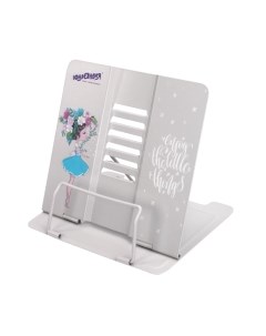 Подставка для книг Юнландия Flower Girl / 237578