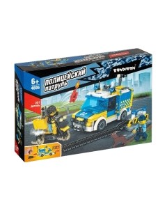 Конструктор Bondibon Полицейский Патруль. Засада с ловушкой / ВВ4806