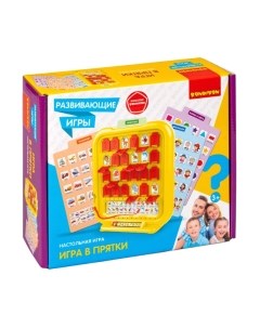 Развивающая игра Bondibon Игра в прятки / ВВ5666