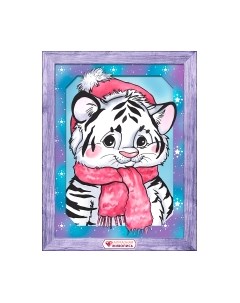 Набор алмазной вышивки Белый тигренок / АЖ-4152 Алмазная живопись