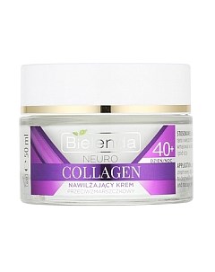 Крем для лица Bielenda Neuro Collagen увлажняющий против морщин 40+ день/ночь