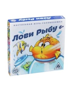 Развивающая игра Лас Играс Лови рыбу / 4920109 Лас играс