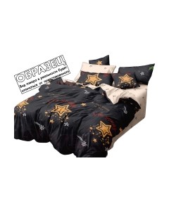 Комплект постельного белья Царство сновидений 656 1.5 / 150-421