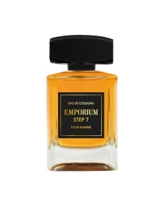 Одеколон Brocard Emporium Step 7