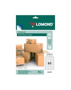 Набор этикеток Lomond Самоклеющаяся 65 делений A4 70 г/м 50л / 2100215