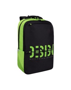 Рюкзак Grizzly RU-337-3