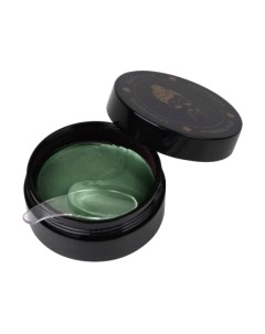 Патчи под глаза Beauty Style С биопланктоном и пептидным комплексом Омолаживающие Beauty style