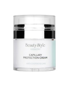 Крем для лица Beauty Style Harmony Успокаивающий для чувствительной кожи от купероза Beauty style