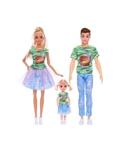 Набор кукол Happy Valley Солнечный отпуск SL-03875 / 4815571 Happy valley