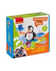 Развивающая игра Bondibon Считай и проверяй 2 / ВВ4266