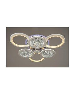 Потолочный светильник Aitin-Pro YH231/3+3 RGB Aitin-pro