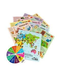 Настольная игра Bondibon Умная сова. Страны Азии / ВВ4531