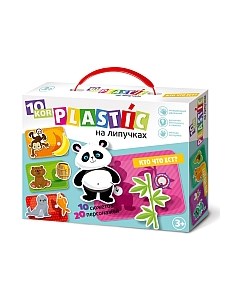 Развивающая игра Десятое королевство Пластик на липучках. Кто что ест? / 02837