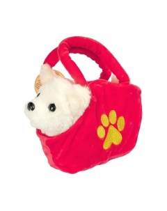 Мягкая игрушка Bondibon Собака в сумочке / ВВ4615