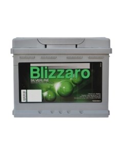 Автомобильный аккумулятор Blizzaro Silverline R+ / L2 060 049 013