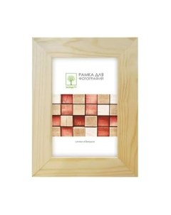 Рамка Д30С 40x50 Палитра