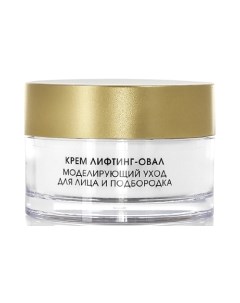 Крем для лица Kora Лифтинг-овал Моделирующий Для лица и подбородка