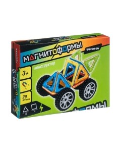 Конструктор магнитный Bondibon Магнитоформы Машина 20 деталей / ВВ4403