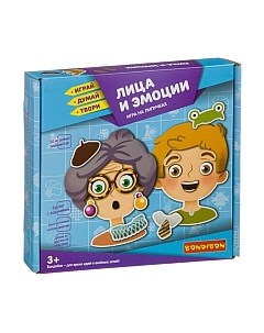 Развивающая игрушка Bondibon Игры на липучках. Лица и эмоции / ВВ3962