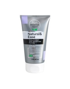 Гель для умывания Masstige Natural&Ease С углем