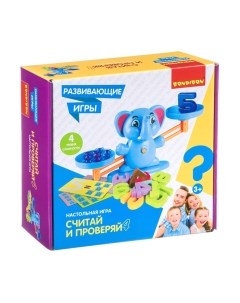Развивающая игра Bondibon Считай и проверяй 4 / ВВ4673
