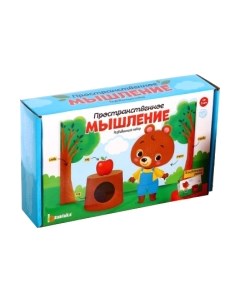 Развивающая игра Zabiaka Пространственное мышление / 5001086