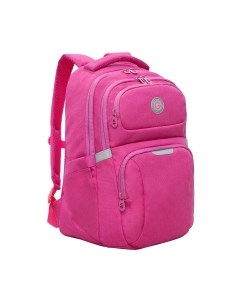 Рюкзак Grizzly RD-342-2