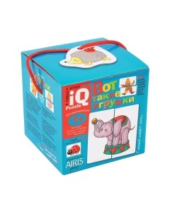 Развивающая игра Айрис-пресс Вот такие игрушки
