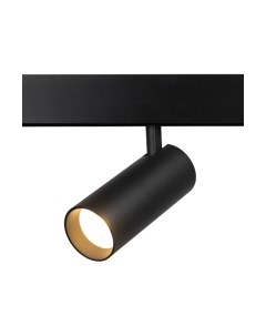 Трековый светильник ЭРА TRM20-6-15W3K-B / Б0054822 Эра