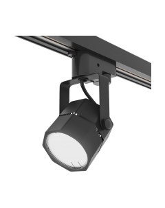Трековый светильник Elektrostandard Robi GU10 MRL 1004