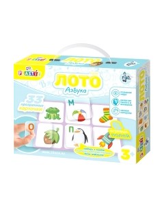 Развивающая игра Десятое королевство Азбука / 03975