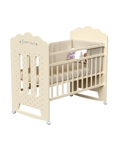 Детская кроватка VDK Bonne колесо-качалка Vdk