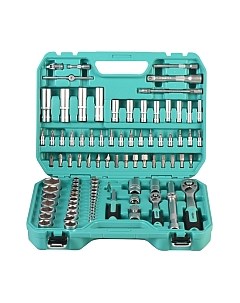 Универсальный набор инструментов Sturm! 1045-20-S94T