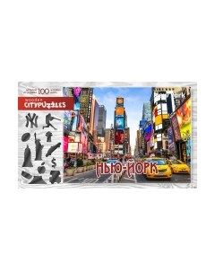 Пазл Нескучные игры Нью-Йорк Citypuzzles / 8229