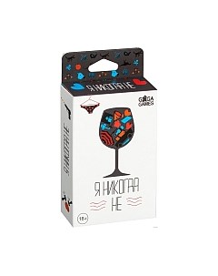 Настольная игра GaGa Я никогда не / GG003 Gaga