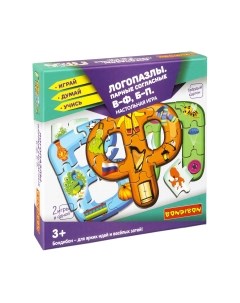 Развивающая игра Bondibon Логопазлы. Парные Согласные В-Ф, Б-П 2 в 1 / ВВ5121