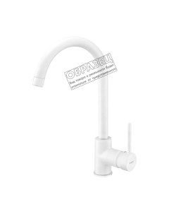 Смеситель Deante Nemezja BEN L62M