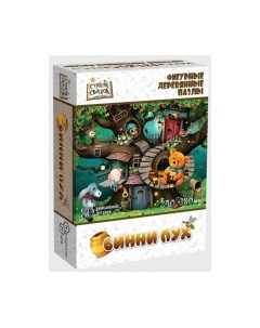 Пазл Нескучные игры Винни Пух / 8281