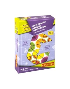 Развивающая игра Bondibon Треугольное. Фруктики / ВВ5116