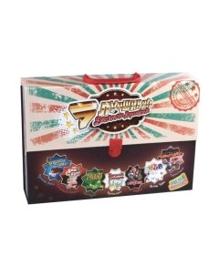 Набор игр Десятое королевство 7 лучших игр / 2884