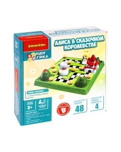 Настольная игра Bondibon Алиса в сказочном королевстве / ВВ5564