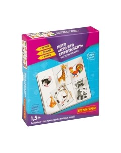 Развивающая игра Bondibon Лото. Кто это спрятался? / ВВ4706