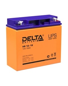 Аккумуляторная батарея DELTA HR 12-18 Delta