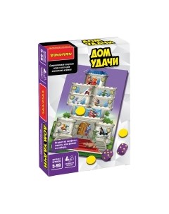 Настольная игра Bondibon Дом удачи / ВВ3899