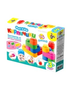 Развивающая игрушка Десятое королевство Мягкие кирпичики / 01584